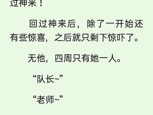 男仙女仙技能搭配攻略（以男仙女仙技能相互辅助，提升战力的绝佳方法）