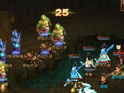 以证道下山手游攻略（掌握关键技巧，登上巅峰）
