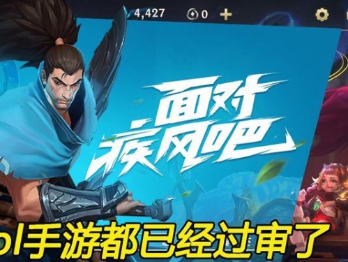 《玩转手游神仙打架——攻略大全》（手游神仙打架攻略，让你成为无敌战神）