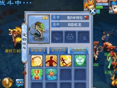 《神武手游3109攻略》（征战三界，成就巅峰——玩转3109，打造最强角色！）