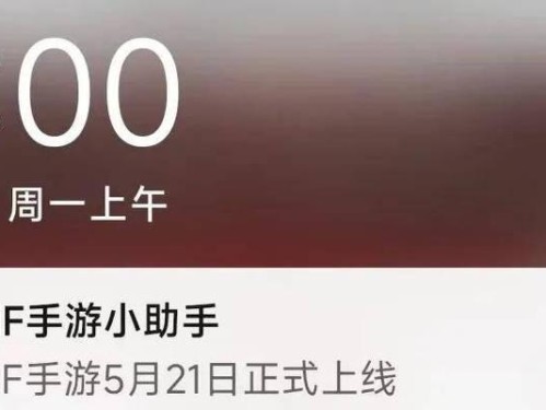 勇士酒店手游攻略（掌握技巧，一步步成为酒店大亨！）