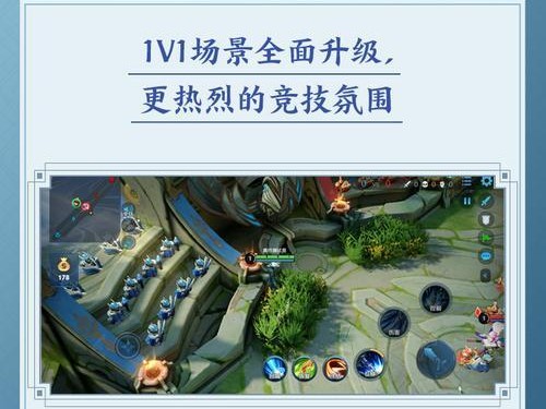 重装奇兵出装攻略（掌握出装技巧，成为战场王者！）