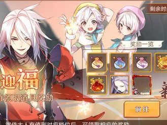 《以食之契约饺子》游戏技能属性全解析（探秘这款以饺子为主角的超人气游戏，解锁各种技能属性！）