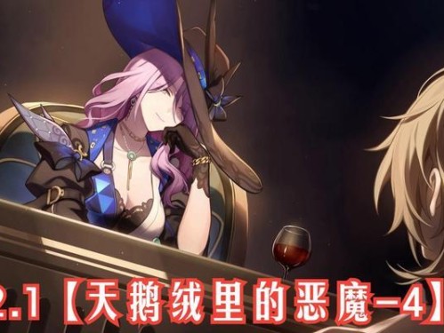小陈手游攻略（玩转小陈手游，成为最强冒险者的秘籍）