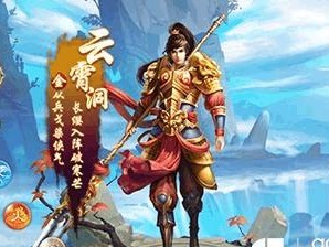 问道手游龙宫技能搭配攻略（掌握龙宫技能搭配，成就巅峰之路）
