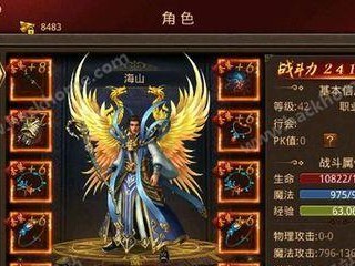 传奇手游茶几攻略（成为传奇玩家，征服沙城的黄金指南）