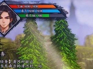 剑道风云攻略（破解游戏技巧，掌握剑道真义，成为巅峰强者！）