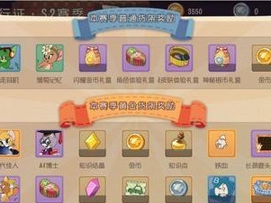 老鼠四川方言版手游攻略（打破次元壁，领略老鼠世界的四川魅力！）