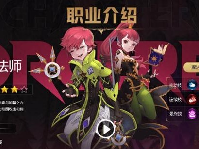 《汉字魔法》游戏快点天亮吧攻略（用解锁最强攻略，让你快速通关！）