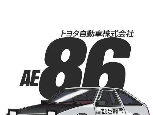 头文字D街机攻略（掌握赛道技巧，成为街机赛车王者）