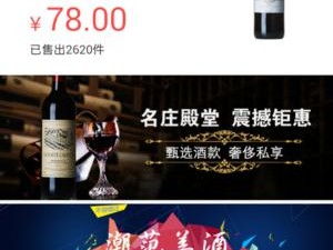 《以酒2攻略手游》（打造最强酒馆团队，探索未知领域，走向胜利的）