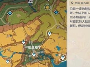 《万象物语》游戏贾汗阵容搭配攻略（打造无敌战队，征服万象大陆！）