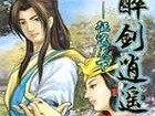 《寻仙手游正邪之战攻略大全》（掌握攻略，主宰正邪战场）