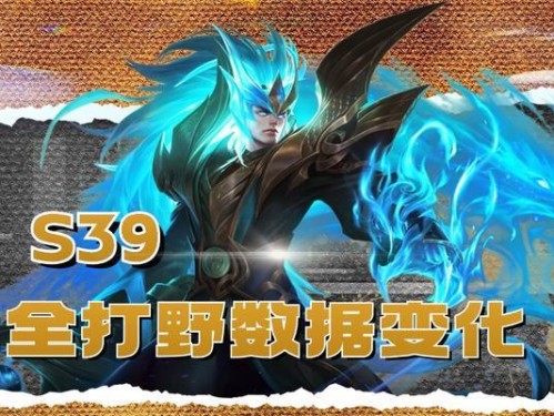 李白打野攻略（全方位解析李白打野的出装和技巧，让你战胜敌人！）