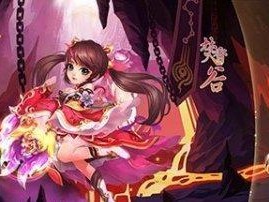 揭秘梦幻新诛仙隐身破除攻略（逐步解析技巧，轻松摆脱隐身陷阱）