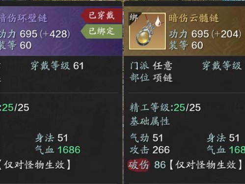 手游金色积分攻略（探索金色积分的奥秘，玩转手游世界）