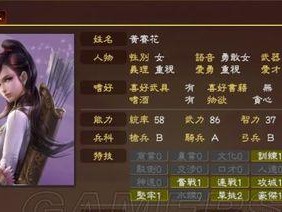 《三国志13手游签到攻略》（详解签到奖励获取技巧，让你游戏更轻松！）