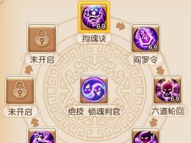 梦幻技能提升攻略（打造无敌战力，掌握梦幻世界的终极技能！）