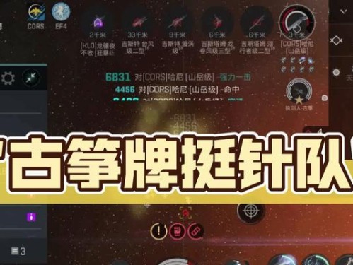 EVE手游竞技场攻略（成为顶尖战士的关键技巧与策略）