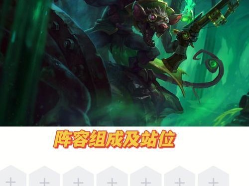 霓虹之夜新卡出装攻略（掌握每一步，打造最强装备组合，让你在战场上无往不胜）