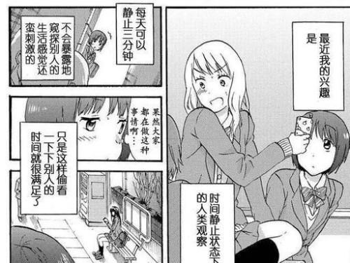 部落冲突吕布技能加点攻略（了解吕布技能加点的关键，助你在部落冲突中一统战场）
