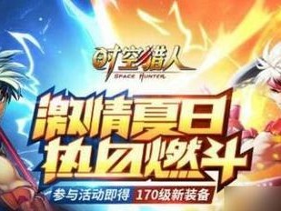 《永远的7日之都罗纳克》攻略详解（掌握罗纳克技能属性，打败强敌无压力！）