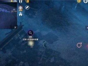 《黑色沙漠手游》推理任务攻略（探寻真相，解开迷局！）