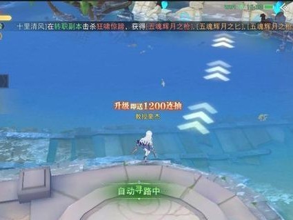 幻想契约法师技能加点攻略（掌握技能加点的关键，让你在幻想契约世界中无敌！）