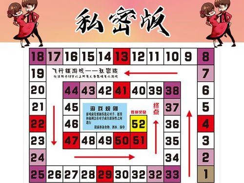 《SP手游攻略大全》（成为顶尖玩家的关键秘籍）