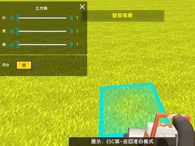 《迷你世界》游戏闪金头盔获取方法大全（详解如何获得游戏中的高级头盔）