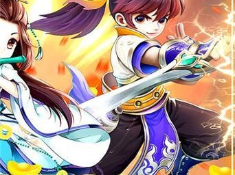 《神魔情缘手游攻略大揭秘》（一站式攻略助你登顶神魔世界）