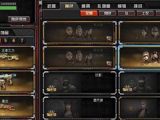 王者光影乱斗出装攻略（最强装备搭配，决胜千里！）