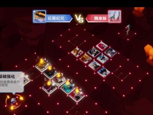 凹凸世界手游攻略（掌握四大零件，成就无敌战队！）