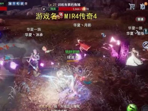 《畅玩开放世界多人射击手游》（掌握攻略，成就巅峰战绩！）