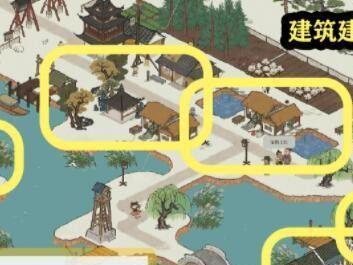 《江南百景图》游戏攻略（如何顺利通关星宿角宿第五关）