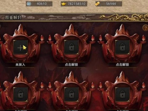 《屠龙单机版手游攻略大揭秘》（揭秘屠龙单机版手游最强攻略，带你成为真正的龙之主宰！）