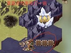 《解密以30道门2攻略8，成为通关高手》（关键技巧、攻略、秘籍，助您一路过关斩将）