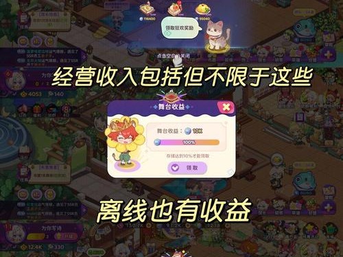 《微氪手游攻略大揭秘！》（掌握攻略，畅玩微氪手游不再难）