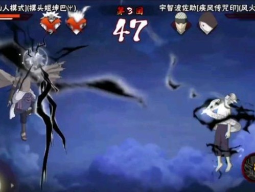 《火影手游鸡翅攻略大全》（解锁鸡翅技巧，让你成为火影村最强忍者！）