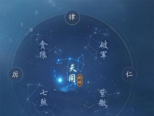 天刀手游外卖技巧攻略（让游戏与美食共融，尽情畅玩）