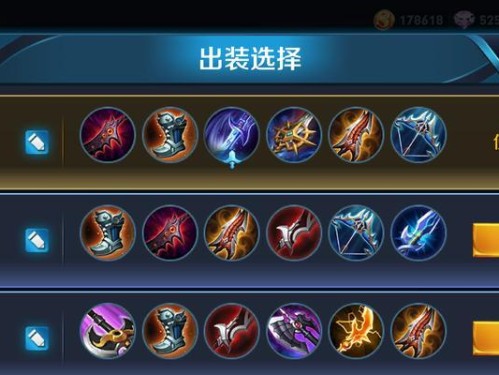 《联盟生存射手出装攻略大全》（选择合适的装备，战胜敌人的同时保护自己）