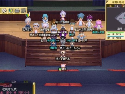魔力宝贝兰2攻略（发掘魔力宝贝兰2的秘密，成为魔法大师的关键步骤！）