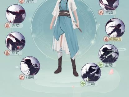 《江湖悠悠，残页无穷——打造最强装备攻略》（最新上限攻略，让你以更快速度获取残页！）