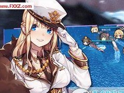 《超次元大海战战列舰培养指南》（打造最强战力，征服海洋世界）