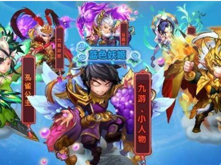 少年西游回合制手游攻略（探索仙侠世界，征战四方，成为顶级修仙高手！）