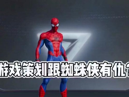 漫威装备出装攻略（探索漫威角色装备搭配，解锁无敌战力）