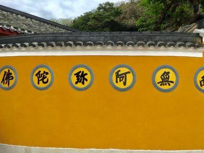 《攻略梦幻普陀山技能加点，轻松游历修仙之路》（全面解析普陀山技能加点，打造最强修仙角色）