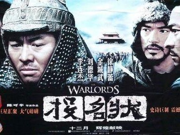《掌握教父暴徒战争攻略》（精通战争策略与战斗技巧，成为无敌的教父！）
