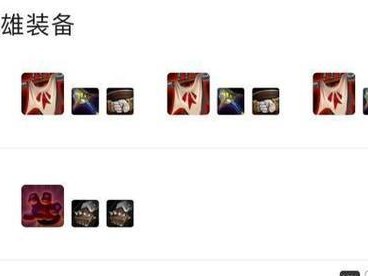 佛爷哥下棋出装攻略视频大揭秘（助你成为棋坛巅峰看佛爷哥如何出装）