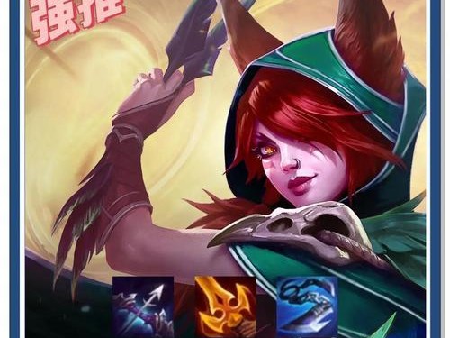 《手机版霞出装攻略——让你在游戏中成为无敌的忍者！》